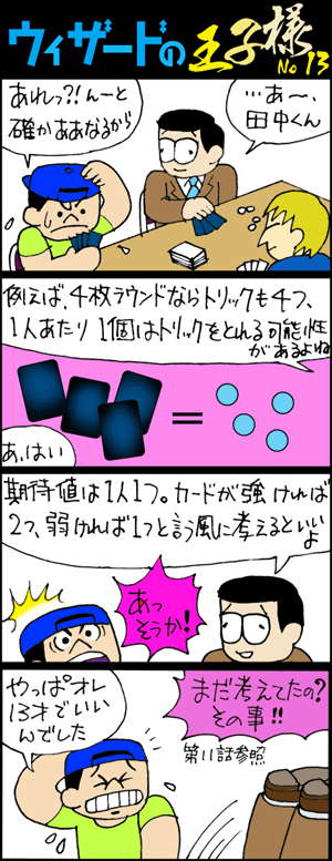 EBU[h̉ql