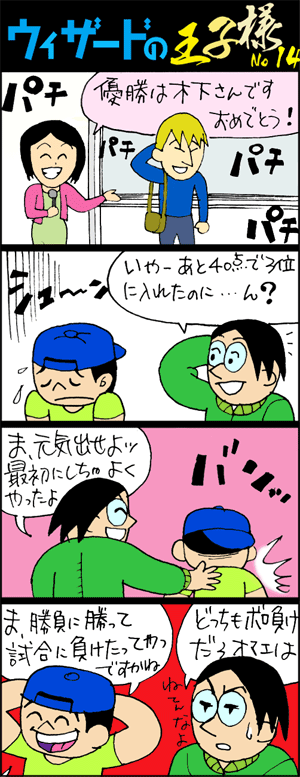 EBU[h̉ql