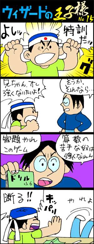EBU[h̉ql