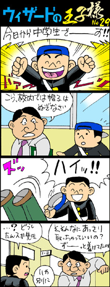 EBU[h̉ql
