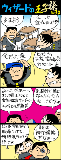 EBU[h̉ql
