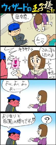 EBU[h̉ql