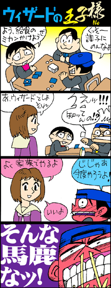EBU[h̉ql