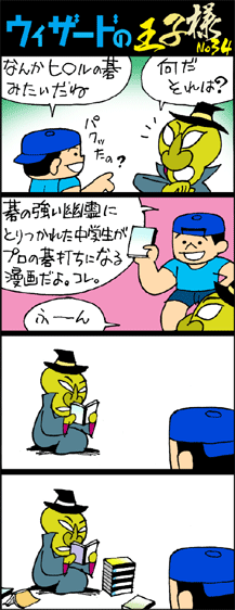 EBU[h̉ql
