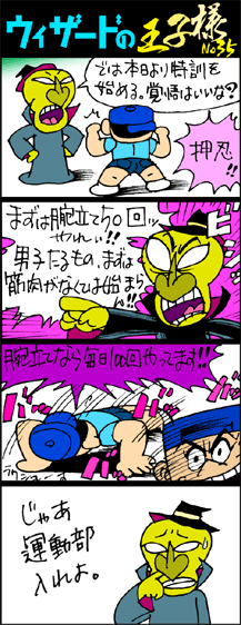 EBU[h̉ql