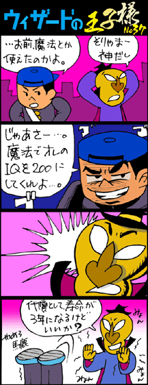 EBU[h̉ql