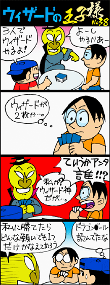 EBU[h̉ql