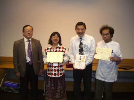 From right, Mr. Sano, Miss. Terasaki, Mr. Takasaki